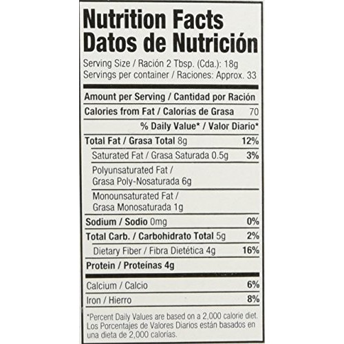 Badia Trilogy Health Seed, 21 Ounce