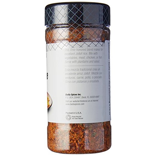 Jollof Rice Seasoning – 5.75 Oz