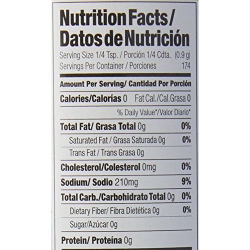 Jollof Rice Seasoning – 5.75 Oz