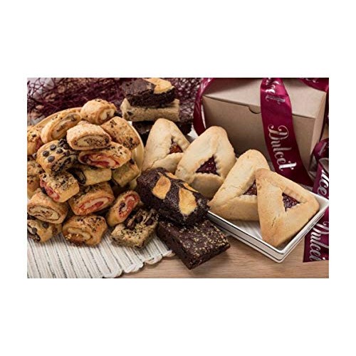 Purim Hamantash Kosher Bakery Gift Basket - Fruit Filled Hamanta