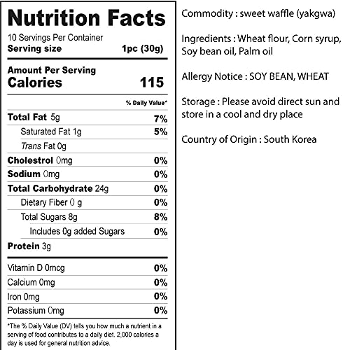 Bagis Yakgwa I 600G 2Pack I Premium 2020 New Korean Traditional