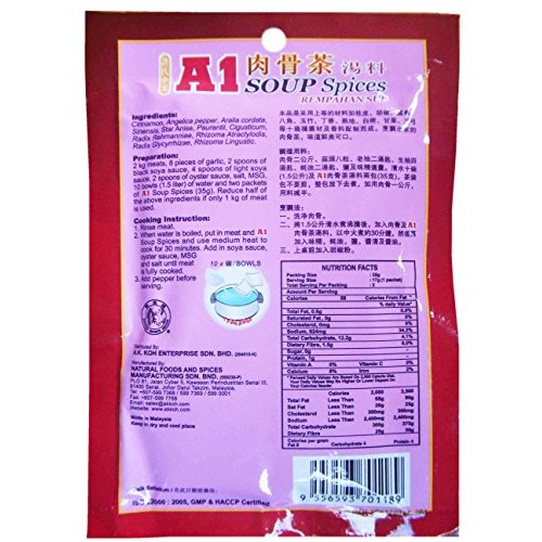 A1- Bak Kut Teh Spices Traditional, Mixed Herbs And Spice For Me