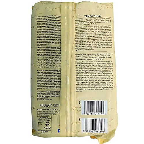 Balocco Savoiardi Ladyfingers - 1.1 Pound