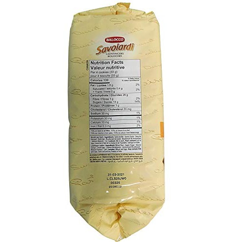 Balocco Savoiardi Ladyfingers - 1.1 Pound
