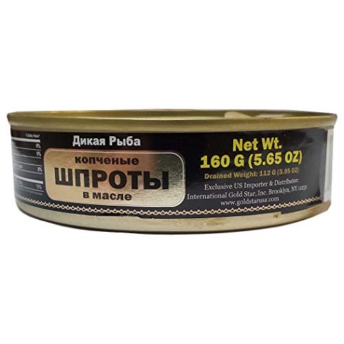 Smoked Riga Sprats In Oil Wild Caught Baltic Gold 5.7 Ounce