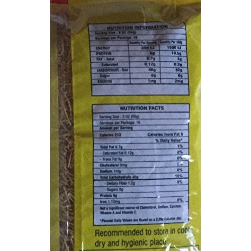 Bambino Roasted Vermicelli - 800 Grams Pack Of 2