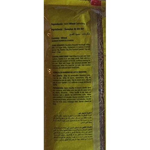 Bambino Roasted Vermicelli - 800 Grams Pack Of 2