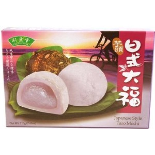 Japanese Style Mochi Taro - 7.41Oz [Pack Of 3]