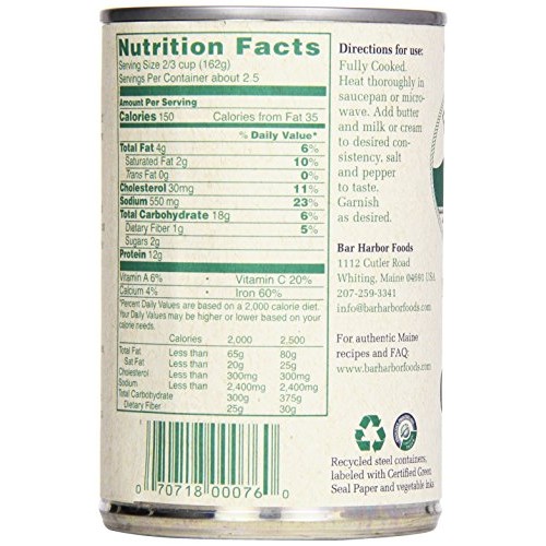 Bar Harbor New England Clam Chowder, 15 Ounce