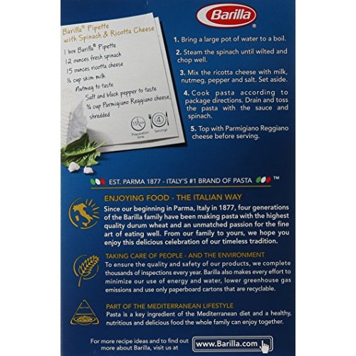 Barilla Pasta, Pipette, 16 Ounce