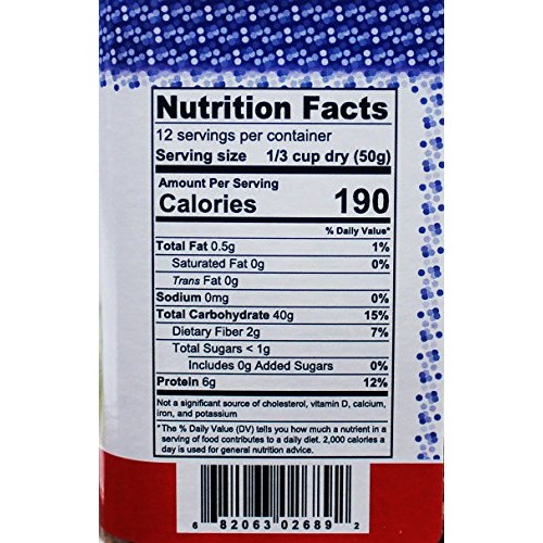 Barons Kosher Israeli Couscous Toasted Pasta 21.16-Ounce Jar -