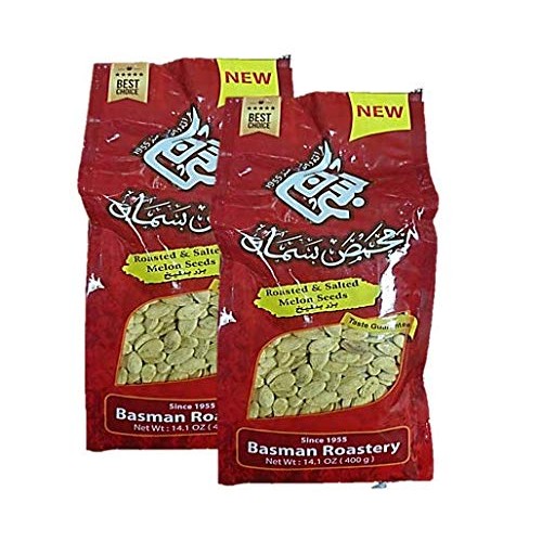 Egyptian Melon Roasted And Salted Seeds 14.01 Oz. 400 Gm Net Wei