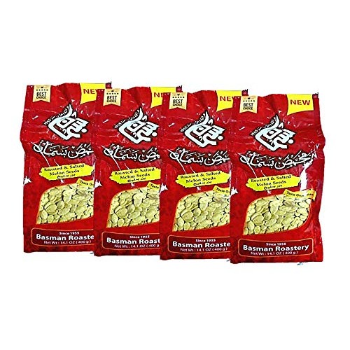 Egyptian Melon Roasted And Salted Seeds 14.01 Oz. 400 Gm Net Wei
