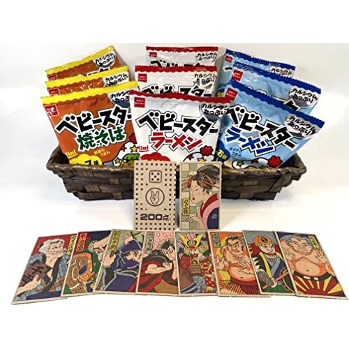 Beatcraft Baby Star Ramen Fried Noodle Snack Assortment 3 Flavo...