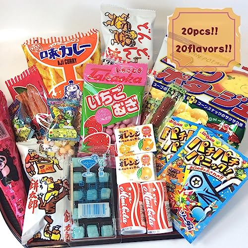 Beatcraft Japanese Dagashi Assortment Happy Set Pack Small