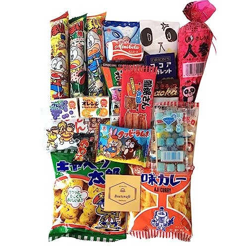 Beatcraft Japanese Dagashi Assortment Happy Set Pack Small