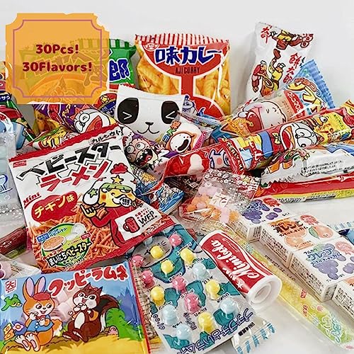 Beatcraft Japanese Fortune Cookie Dagashi Candy Snack Box Medium