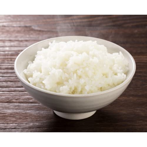 Microwavable Rice Bundle. Includes Two- 8.8 Oz Packages of Minut...