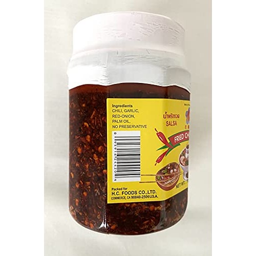 Fried Chili Paste - 10.56oz Pack of 1