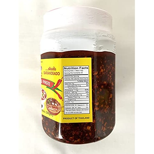 Fried Chili Paste - 10.56oz Pack of 1