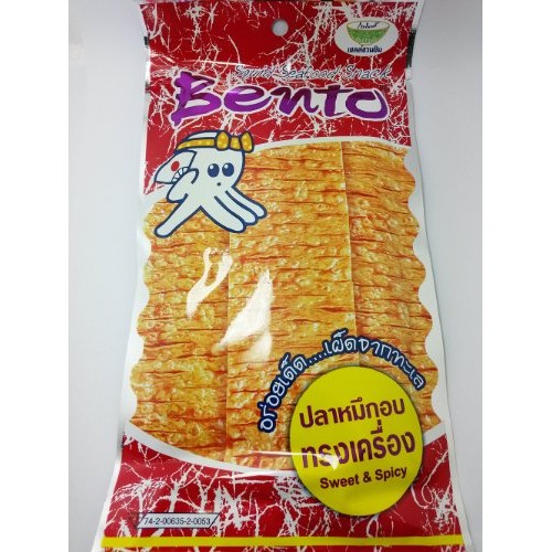 Bento Squid Seafood Snack - Sweet And Spicy Flavoured - Dried Sq