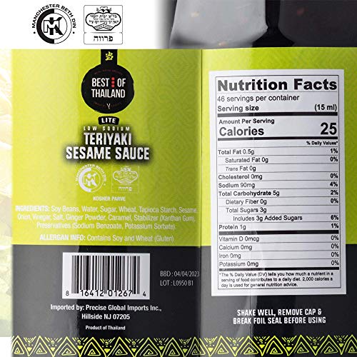 Best Of Thailand Sesame Teriyaki Soy Sauce Lite | 2 Bottles Of 2