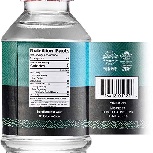 Best Of Thailand Gourmet Rice Vinegar | Gluten Free Cooking Vine