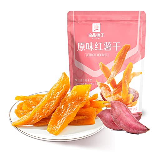 Bestore Dried Sweet Potato Healthy Fruit Snack No Add Sugar 17.6