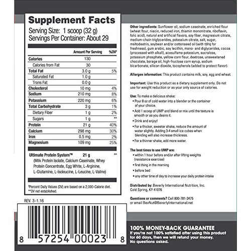 Beverly International Ultimate Muscle Cookies &Amp; Cream, 2-Pounds