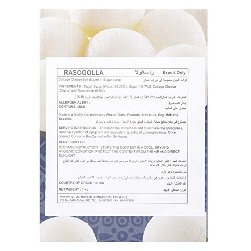 Bikano Rasgulla, 1Kg