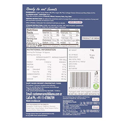 Bikano Rasgulla, 1Kg