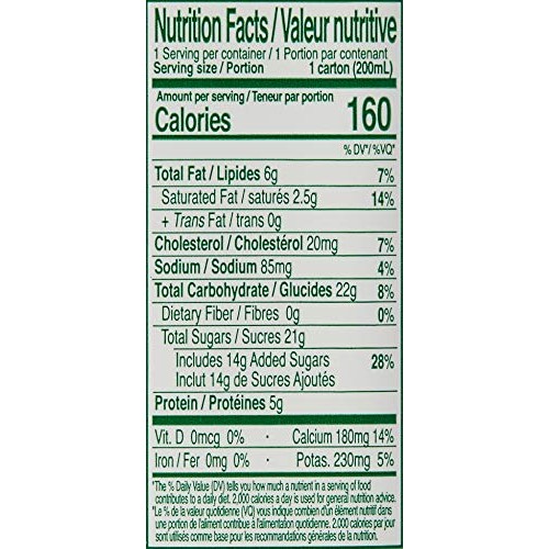 Binggrae Melon Flavored Milk Drink 200Ml 6-Pack Net 41 Fl Oz