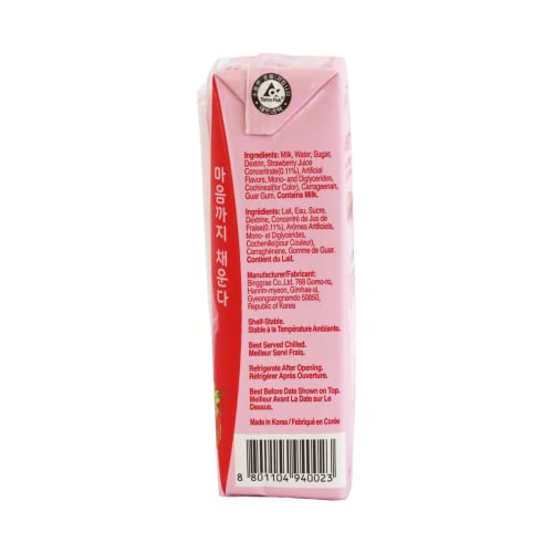 Binggrae Strawberry Flavored Milk Pack Of 6