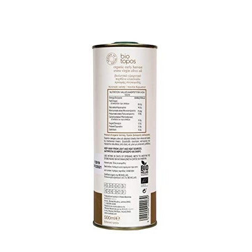 Biotopos-Dry Farmed-Usda Organic-Premium-Pure- Greek Extra Virgi