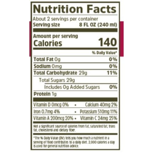 Biotta Organic Tart Cherry Juice, 6 Bottles