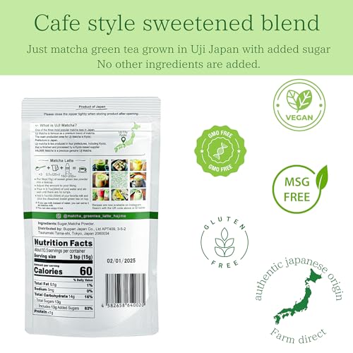 BJDesign Matcha Latte Powder “HAJIME” Sweetened Matcha Green Tea...