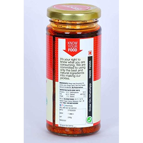 Bloom Foods Hyderabad Andhra Keema Pickle, Authentic Indian Ho