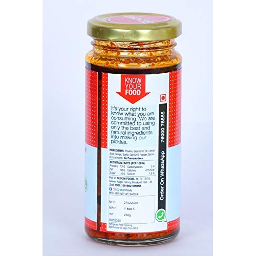 Bloom Foods Hyderabad Andhra Prawns Pickle, Authentic Indian H