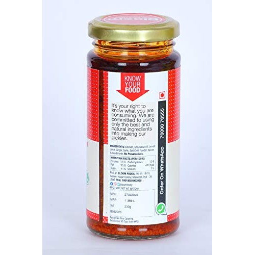 Bloom Foods Hyderabad Boneless Andhra Chicken Pickle, Authenti