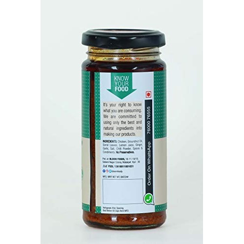 Bloom Foods Hyderabad Boneless Gongura Chicken Pickle, Authent