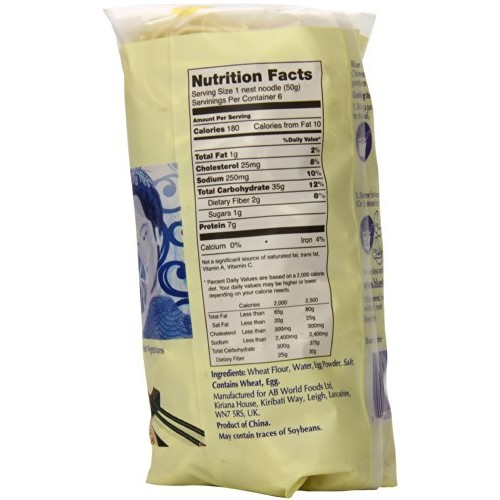 Blue Dragon Medium Egg Noodle Nests, 10.58 Ounce