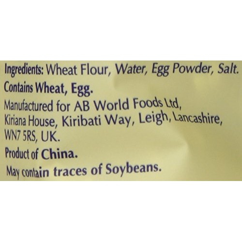 Blue Dragon Medium Egg Noodle Nests, 10.58 Ounce