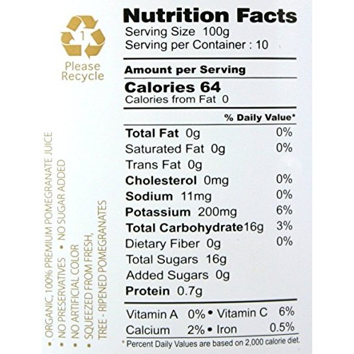 100% Pomegranate Juice - USDA Organic Certified - Glass Bottle ... 100% Pomegranate Juice - USDA Organic Certified - Glass Bottle ...