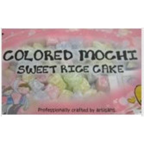 Mochi Sweet Rice Cakes Mini Sweet Rice Cake - Rainbow 300G 10.58Oz