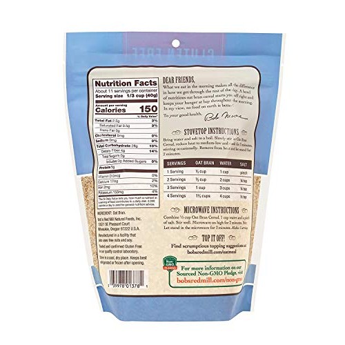 Bobs Red Mill Gluten Free Oat Bran Resealable Pack Of 2