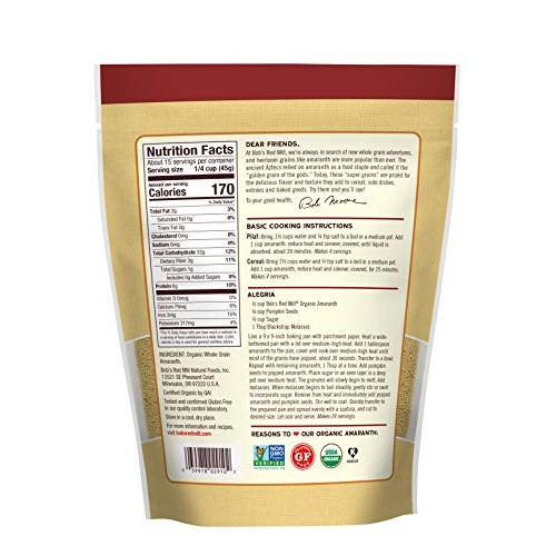 Bobs Red Mill Organic Amaranth Flour, 18 Oz