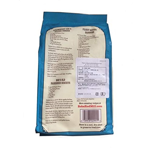Bobs Red Mill Organic White Flour - Unbleached - 5 Lb
