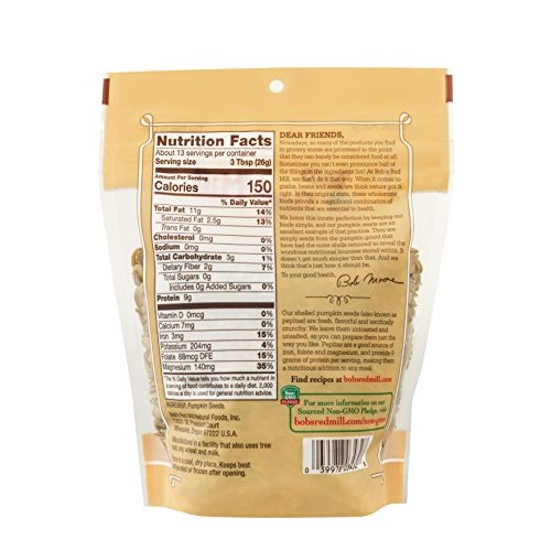 Bobs Red Mill Pumpkin Seeds, 12-Ounce Pack Of 6