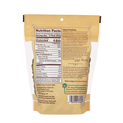 Bobs Red Mill Seeds Pumpkin, 12 Oz
