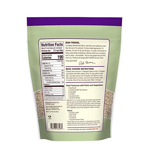 Traditional Pearl Couscous, 16 Ounce Pack Of 1